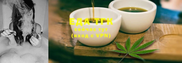 мдма Елизово