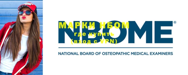 мдма Елизово