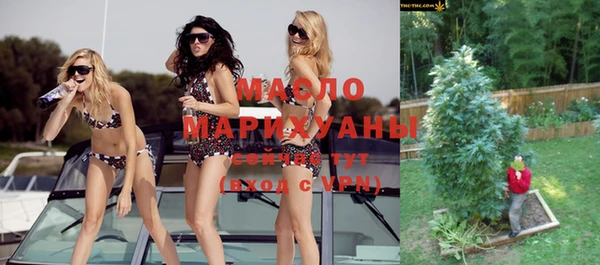 COCAINE Елабуга