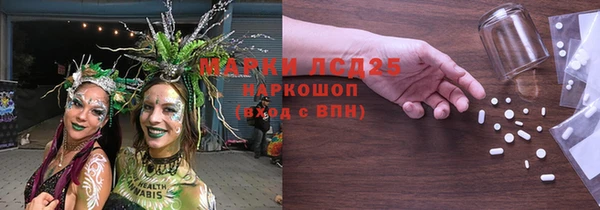 COCAINE Елабуга